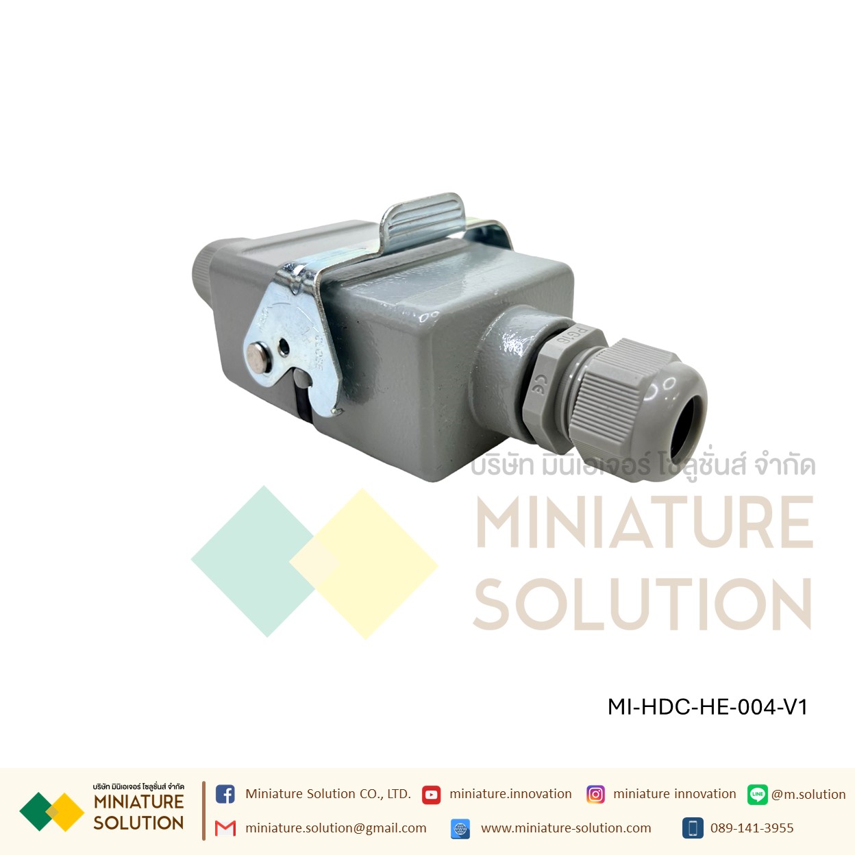 ปลั๊กเชื่อมต่อใช้สำหรับงานหนัก Heavy Duty Connectors Power แบบขันสกรู16A 500V HDC-HE-4/6/10/16/20/24/32/48 กันน้ำ ต่อตรง