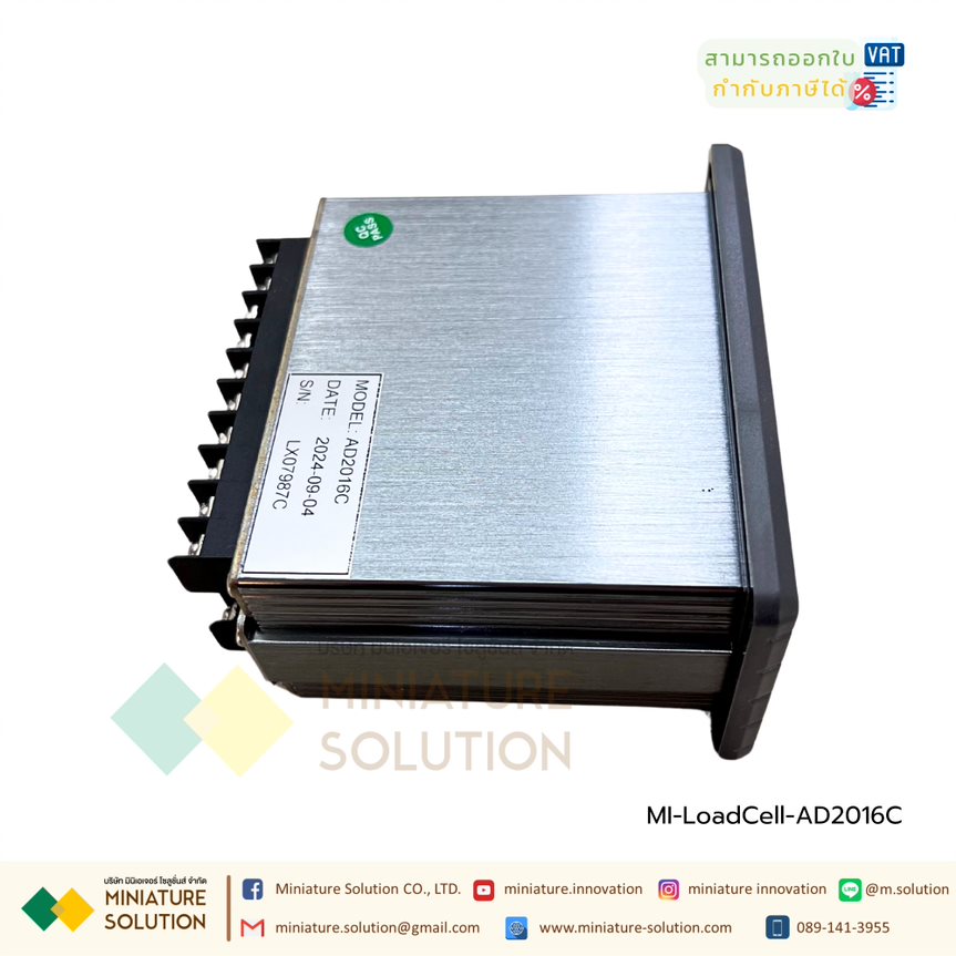 โมดูลแสดงผลน้ำหนัก หน้าจอวัดน้ำหนัก ตัวควบคุมโหลดเซลล์/สเตรนเกจ Load Cell Weighing Control Indicator AD2016C weighing display controller meter (AD2016C)