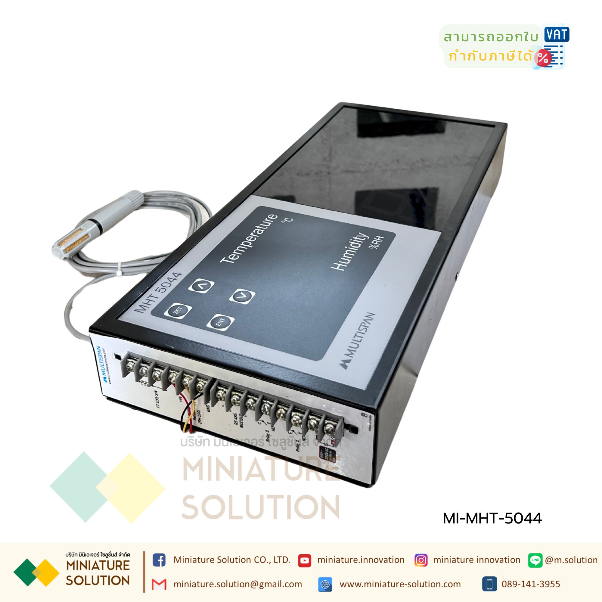 Jumbo Display - Humidity & Temperature with RS- 485 MODBUS (2.25" Display - Single side) with RH-100 sensor