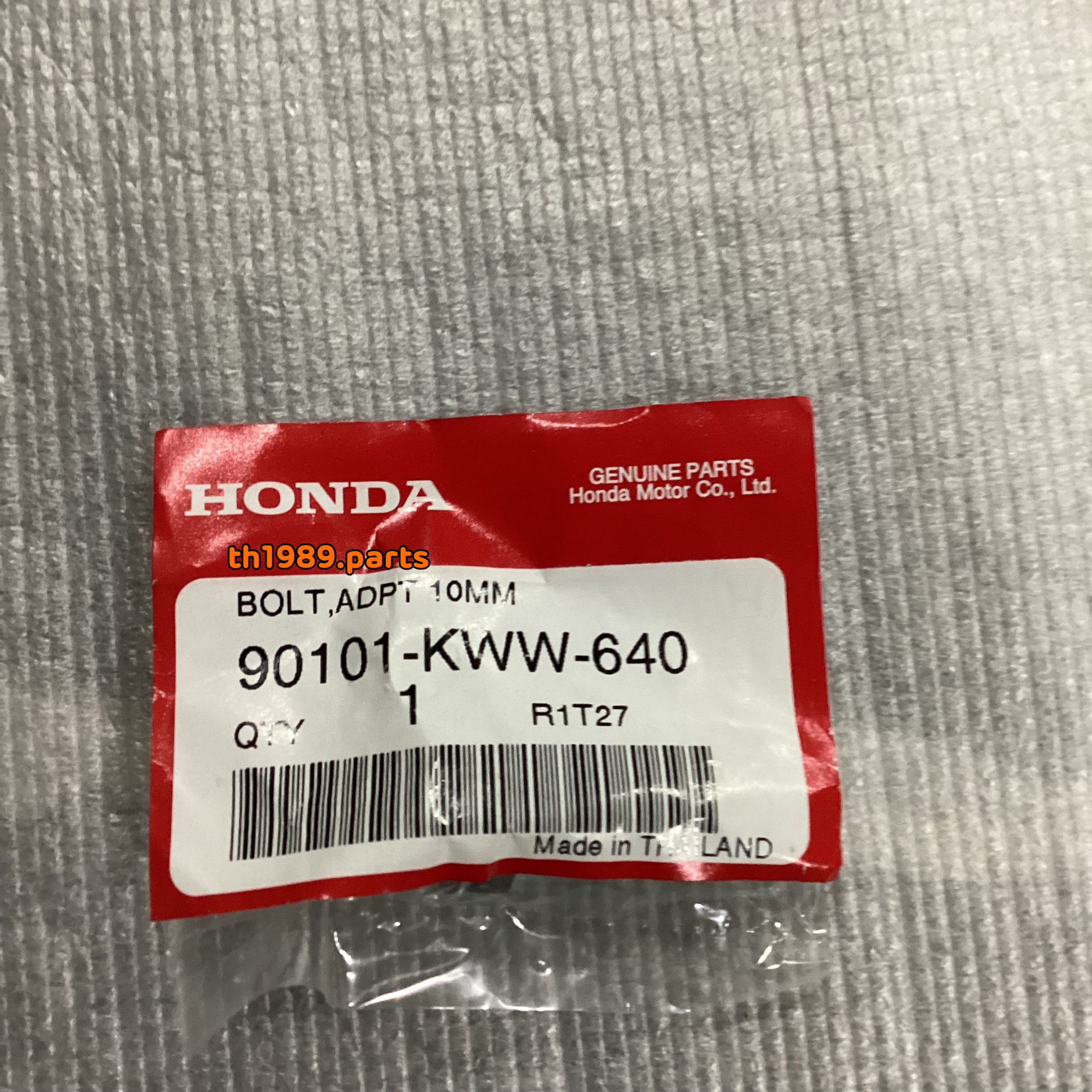 90101-KWW-640 โบ้ลท์ข้อต่อกระจกมองหลัง, 10 มม. WAVE110i 2012-2018 , DREAM110i 2011 , WAVE125i 2012-2019 อะไหล่แท้ HONDA