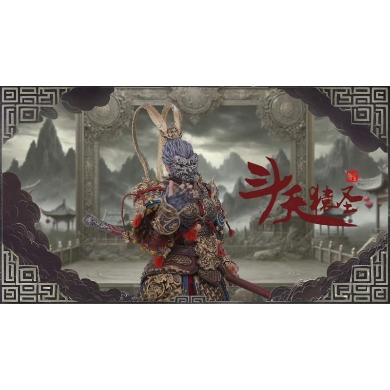 JM009 1/12 Monkey King Wukong