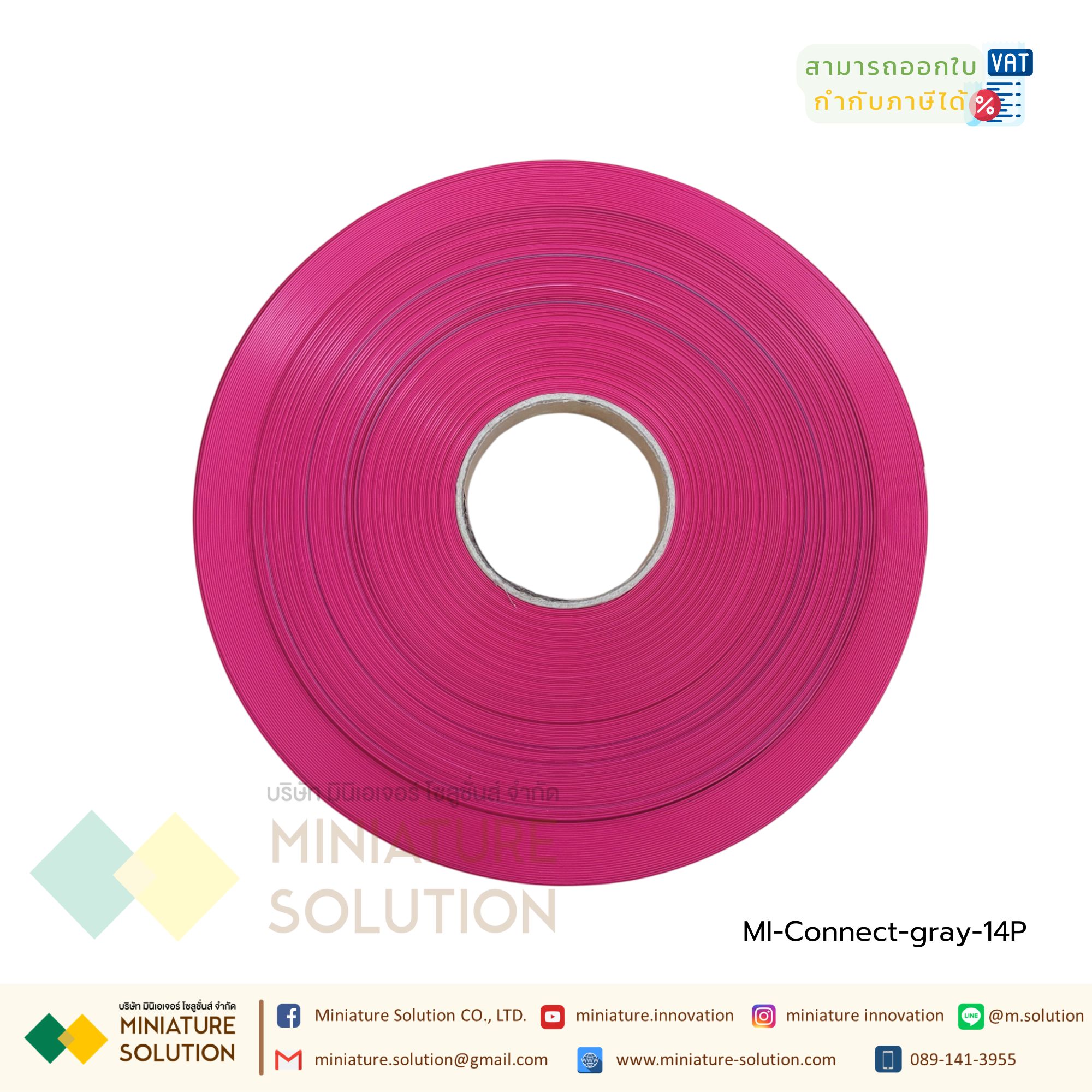 (แบ่งขายเป็นเมตร) สายแพ UL2651 gray cable 1.27mm AWG28 105C 10PIN - 64PIN ความยาวสายแพ สำหรับต่อสายจั๊มเปอร์ สำหรับเข้าหัว IDC สายเคเบิ้ล สายไฟจัมเปอร์ สายไฟแบน สีเทา สายไฟ 1เมตร