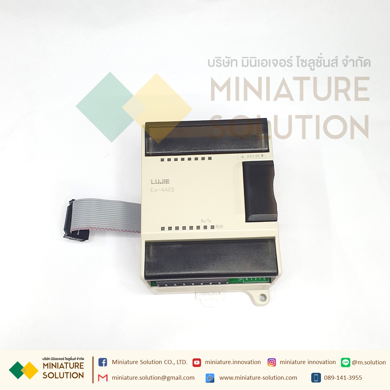 ME3U PLC FX3U PLC Lujie Technology FX3U Controller โมดูล (DC 24V : EX-4A2D Current-Voltage Synchronization) (Analog IN4 OUT2)