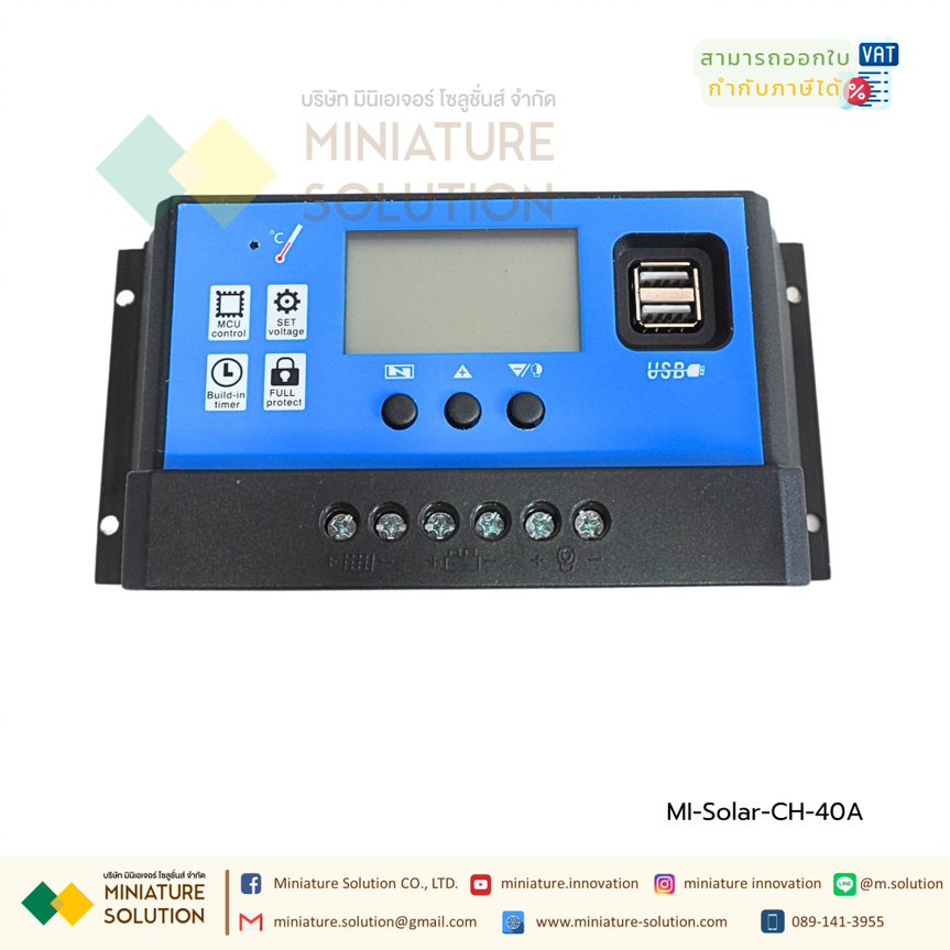 Solar charger (โซล่า ชาร์จเจอร์) PWM (30A 12V/24V 30A 12V/24V)(40A 12V/24V 40A 12V/24V) [with current] suitable for lead-acid batteries