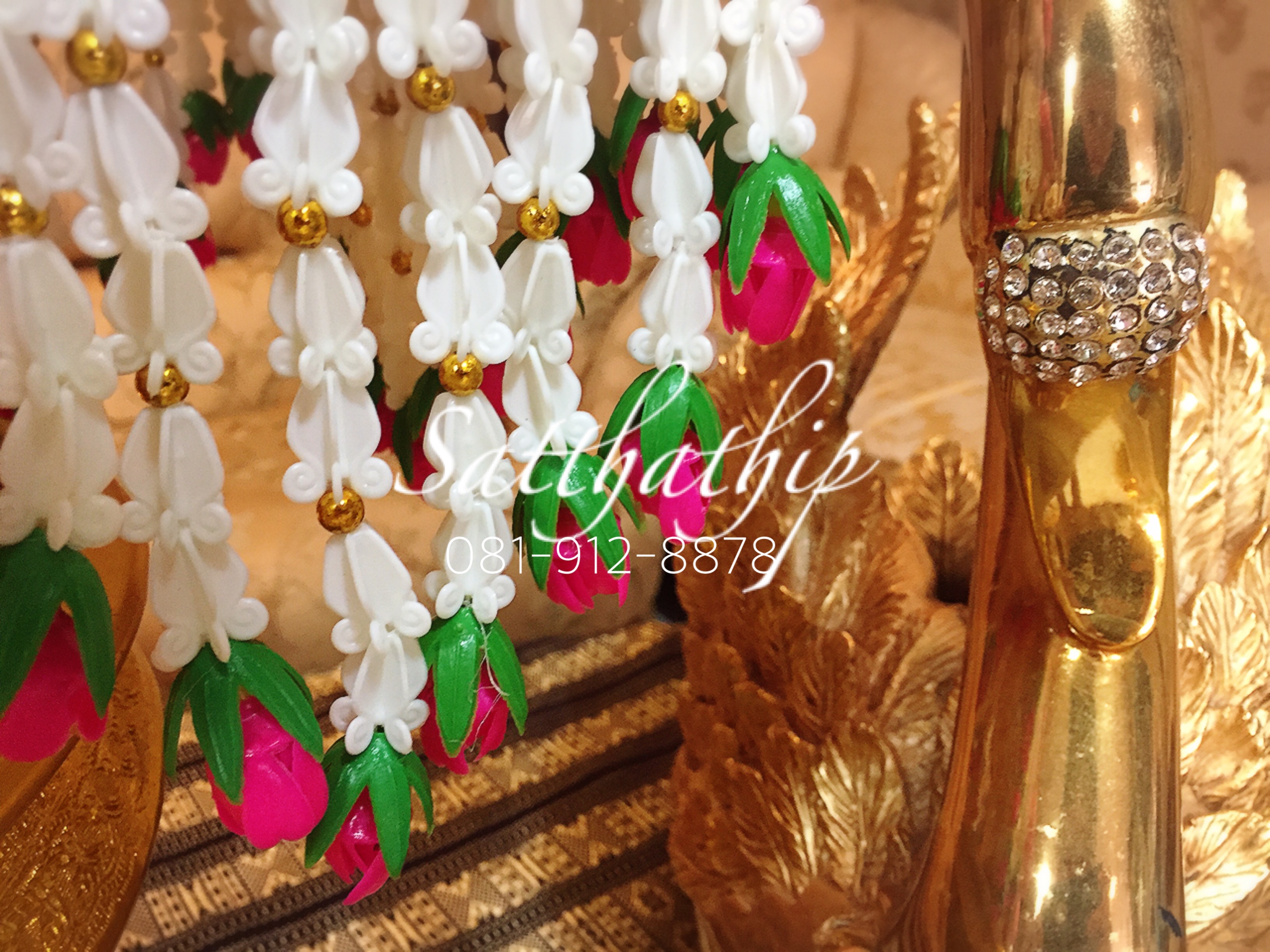 พานแว่นฟ้า - ดอกไม้คลุมไตร - ฝาครอบไตร