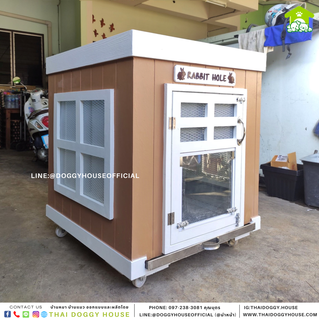บ้านกระต่าย ทรงBOX 🐇🏡