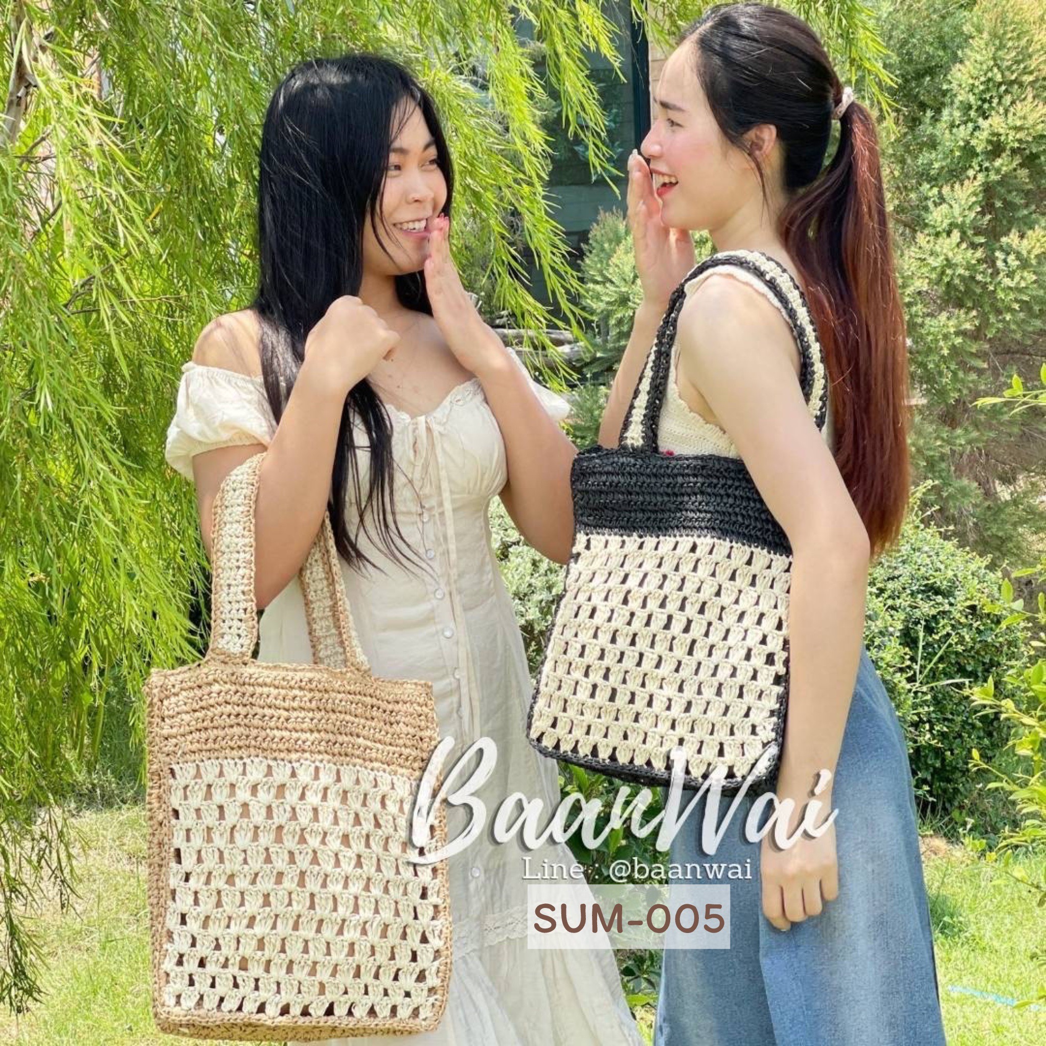 Summer Bag ราคานี้ดีต่อใจ (มีกระเป๋าไปเที่ยวทะเลกันหรือยังค่ะ)