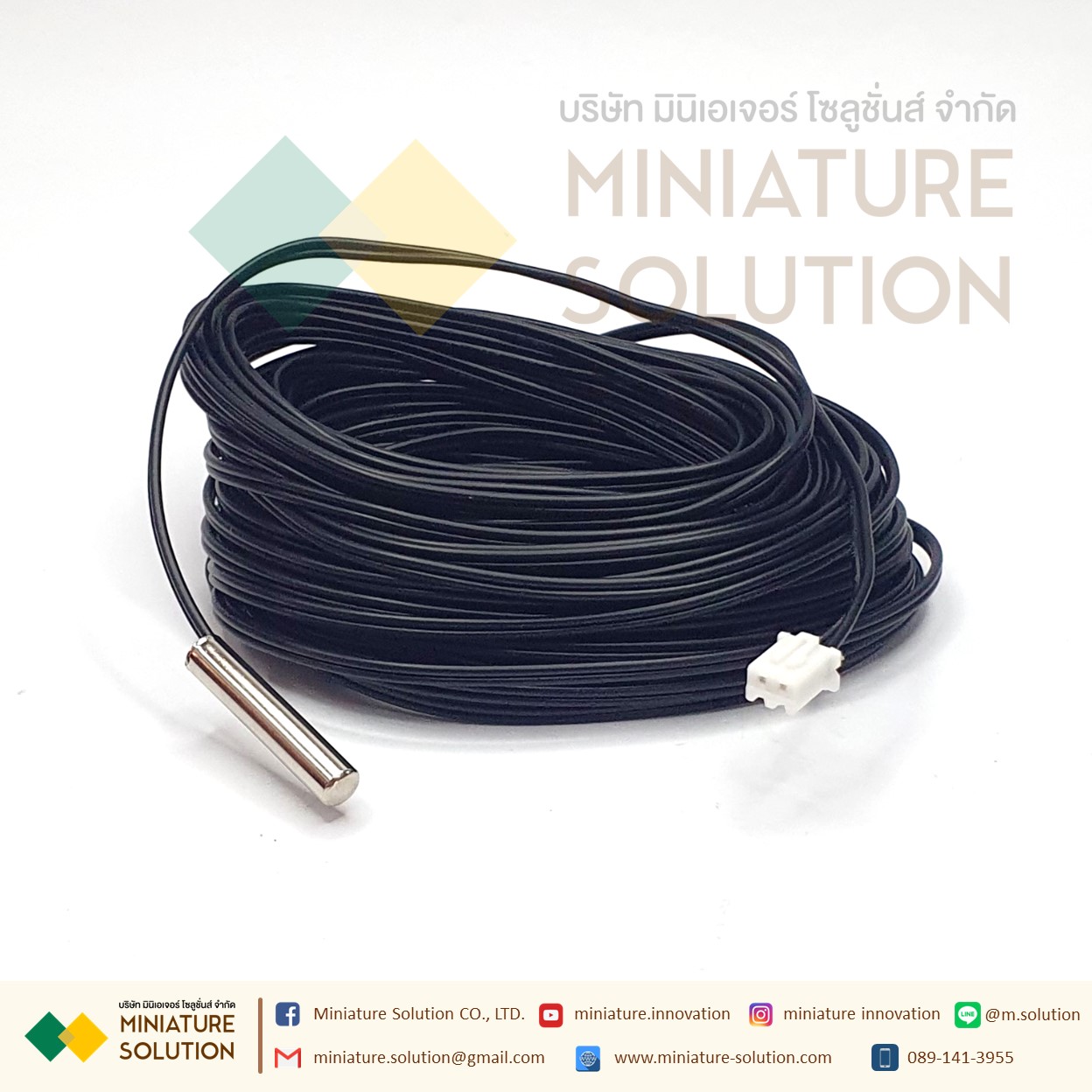 NTC Temperature Sensor Board MODBUS RTU เซ็นเซอร์การวัดอุณหภูมิ NTC 10K (Sensor with NT18B07)