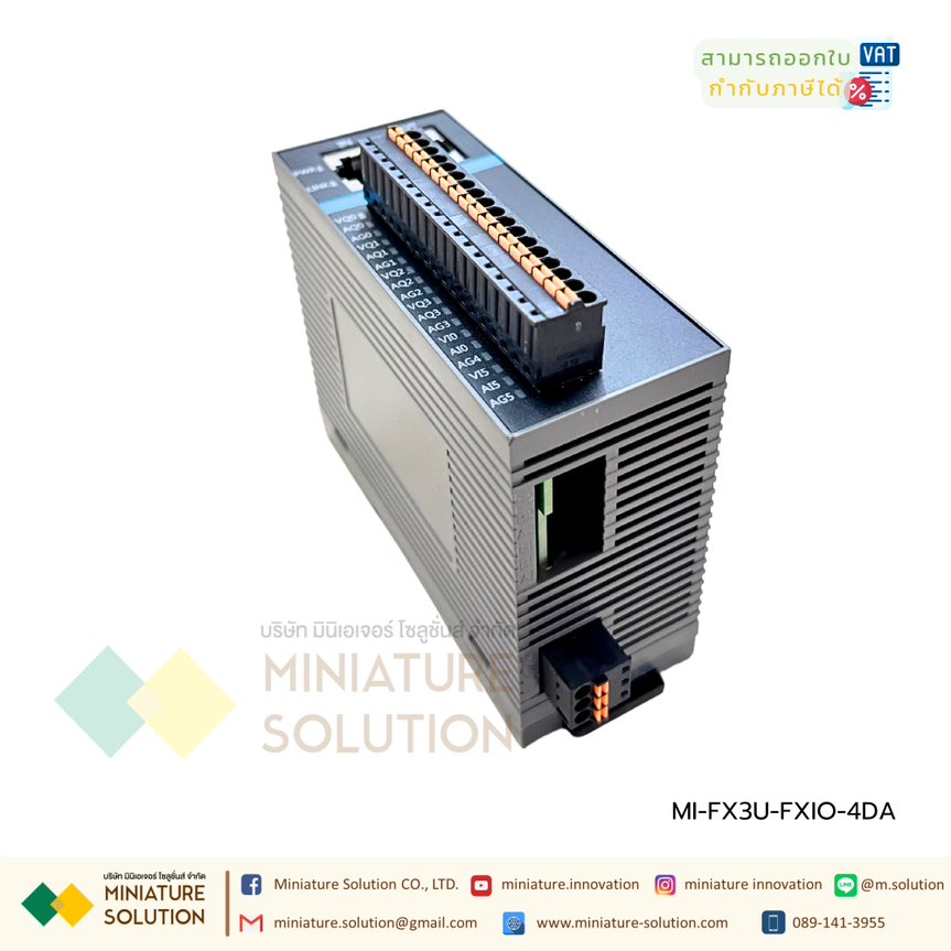 PLC FX3U ต่อขยาย FXIO-4DA Analog Input Port ETHERNET PLC แบบบาง