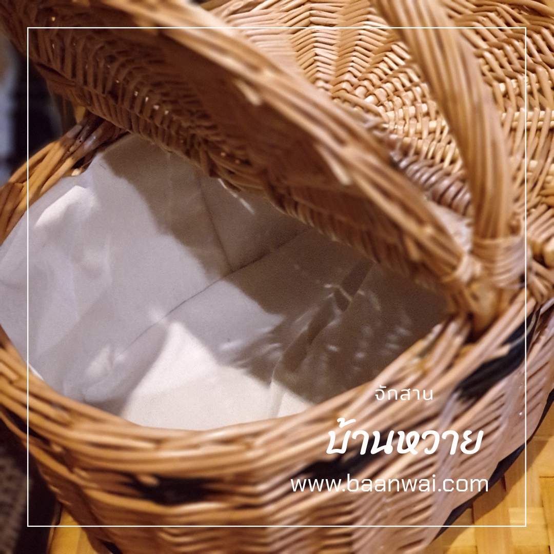 New ตะกร้าปิคนิค กล่องหวายหลิวบุผ้า