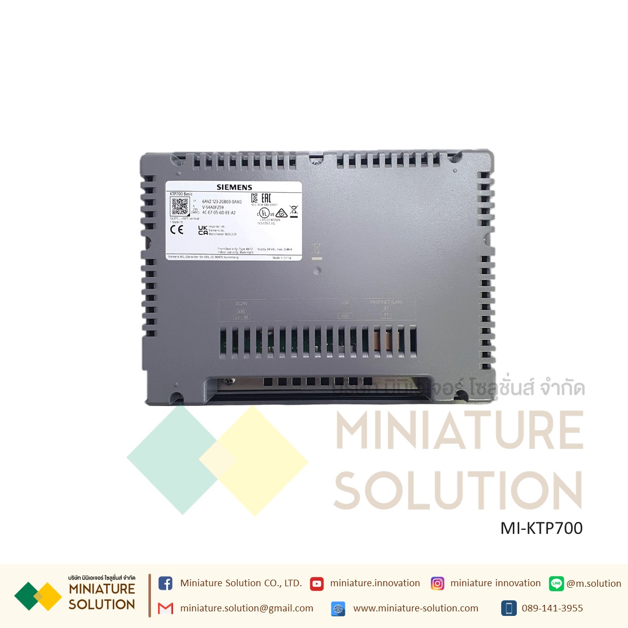 จอ SIMATIC HMI SIEMENS รุ่น 6AV2123-2GB03-0AX0 หน้าจอ 7 นิ้ว KTP700 Basic