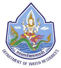 ผลการค้นหารูปภาพสำหรับ กรมทรัพยากรน้ำ