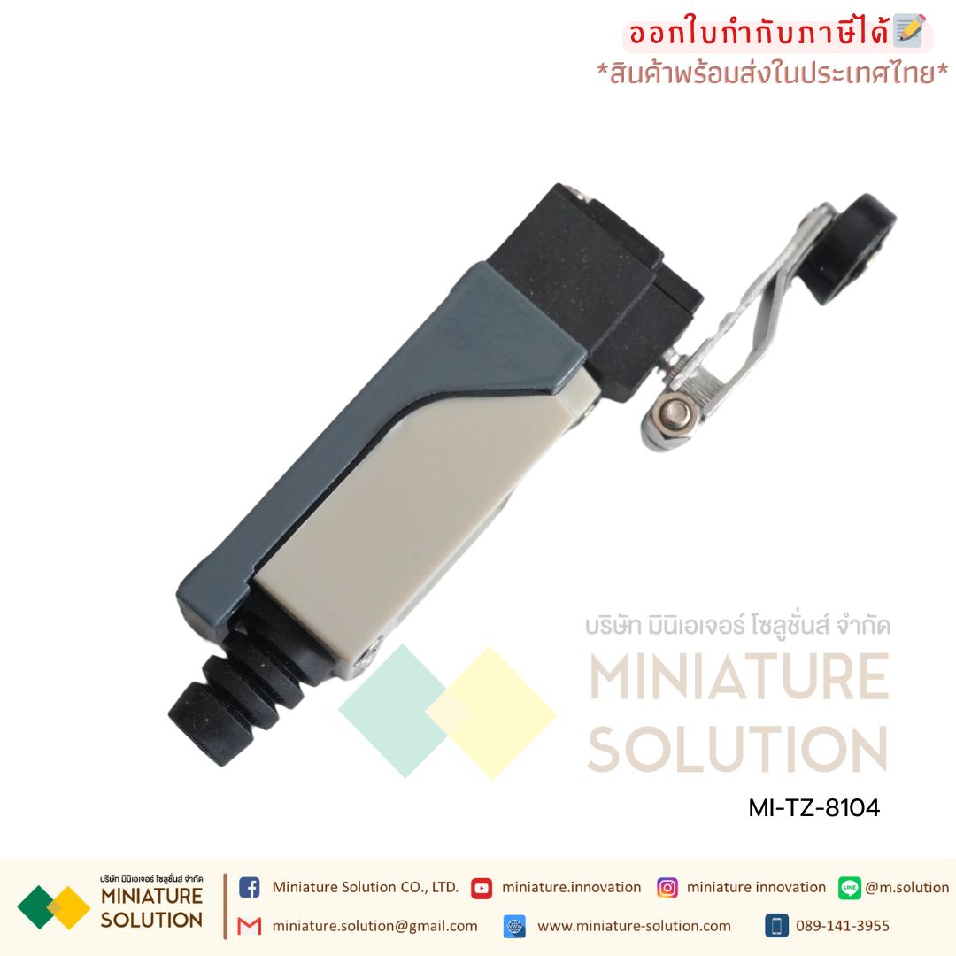 ลิมิตสวิตช์ LIMIT SWITCH CNAOM 5A250VAC ไมโครสวิตซ์ รุ่น TZ8104/8107/8108/8111/8112/8122/8166/8169/9101