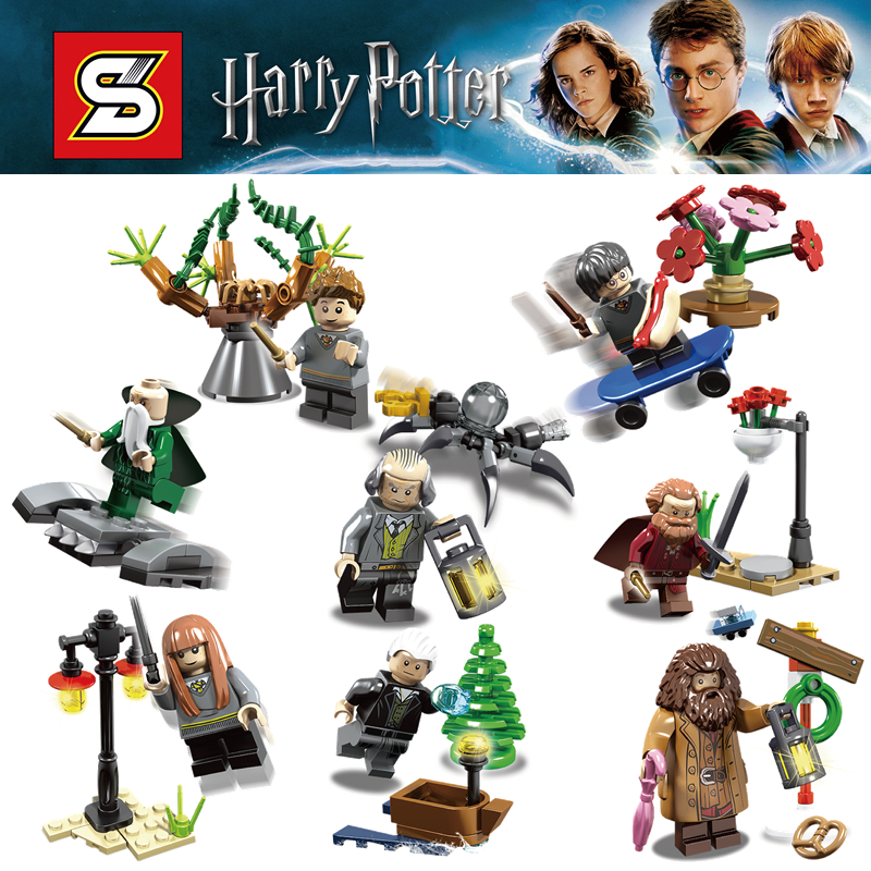 เลโก้จีน SY.1209 ชุด Harry Potter