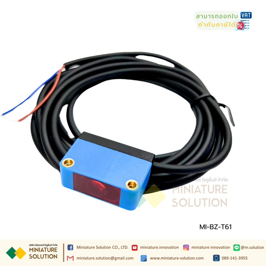 JINGJIAKE เซนเซอร์ตรวจจับวัตถุ 2 ตัวหันเซนเซอร์เข้าหากัน