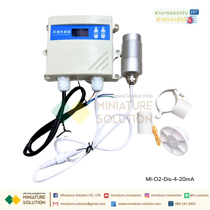 O2 oxygen sensor high precision เซ็นเซอร์วัดค่าO2 เซนเซอร์ก๊าซ ออกซิเจน Gas Oxygen Sensor