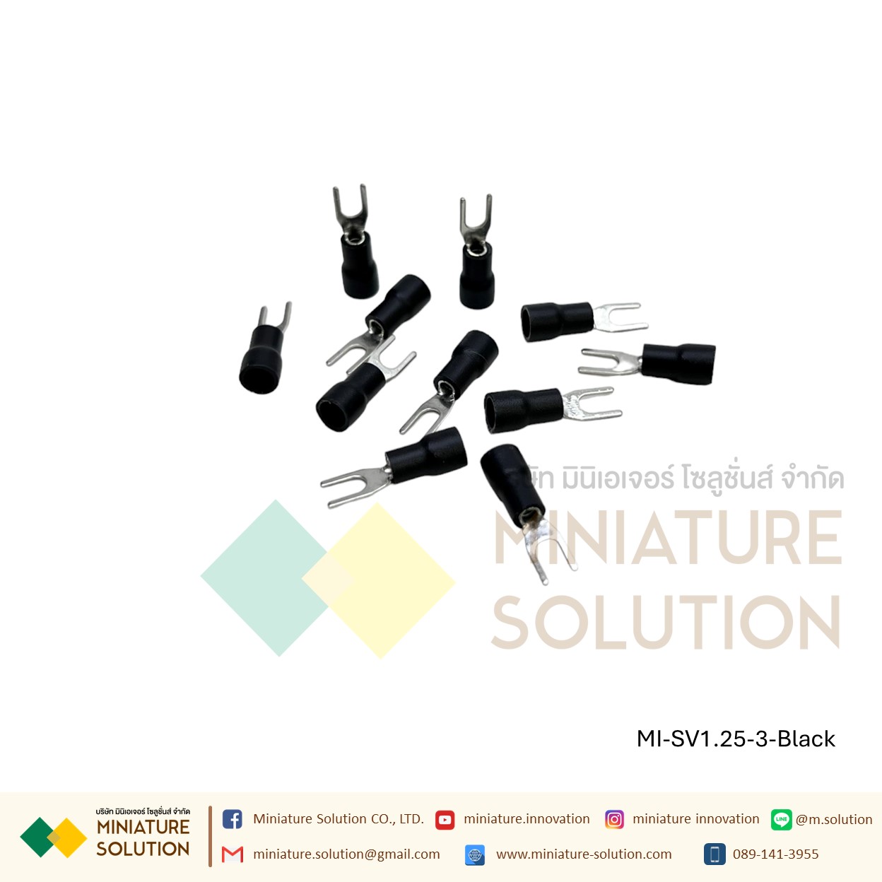 หางปลา SV1.25-3 หางปลาเสียบแบบเขี้ยว ถุง 100 ตัว สีดำ [100pcs]