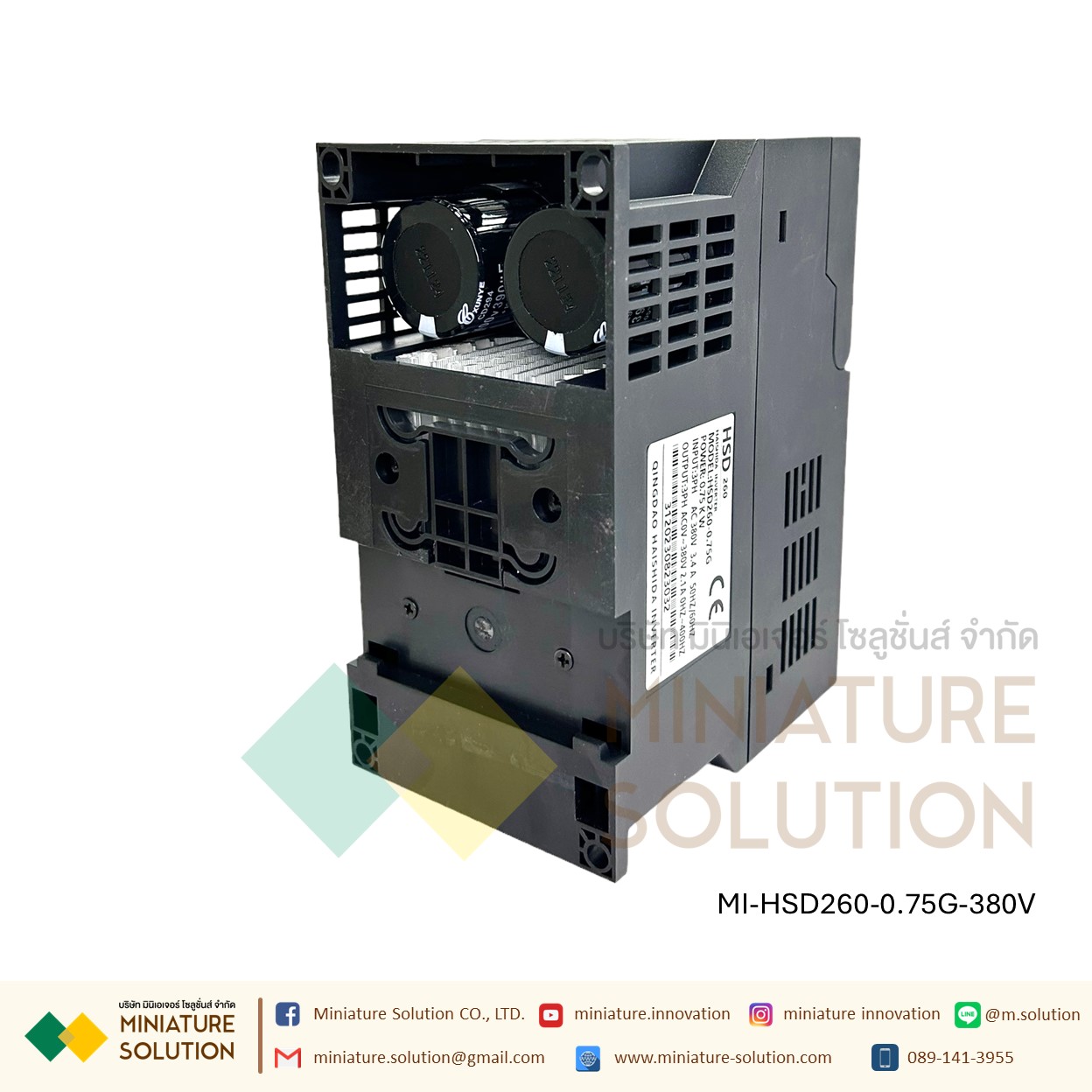 Hishida อินเวอร์เตอร์ควบคุมความเร็วมอเตอร์ Inverter VSD HSD260-0.75G 380VAC to 380VAC 0.75KW/2.2KW/5.5KW