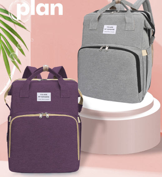 กระเป๋าคุณแม่ลูกอ่อน,กระเป๋าสัมภาระคุณแม่