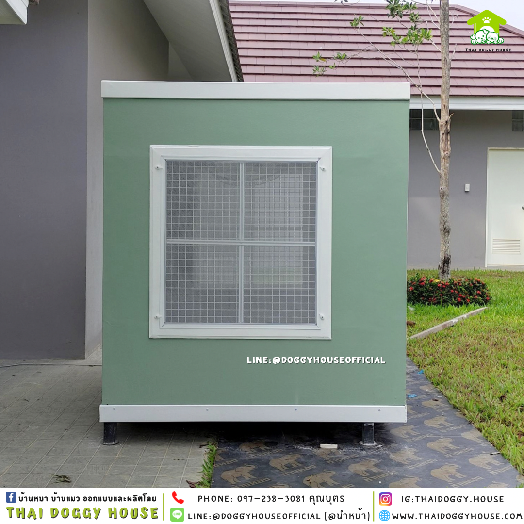 บ้านหมา แบบบ้าน 𝑩𝑶𝑿 𝑺𝑻𝒀𝑳𝑬