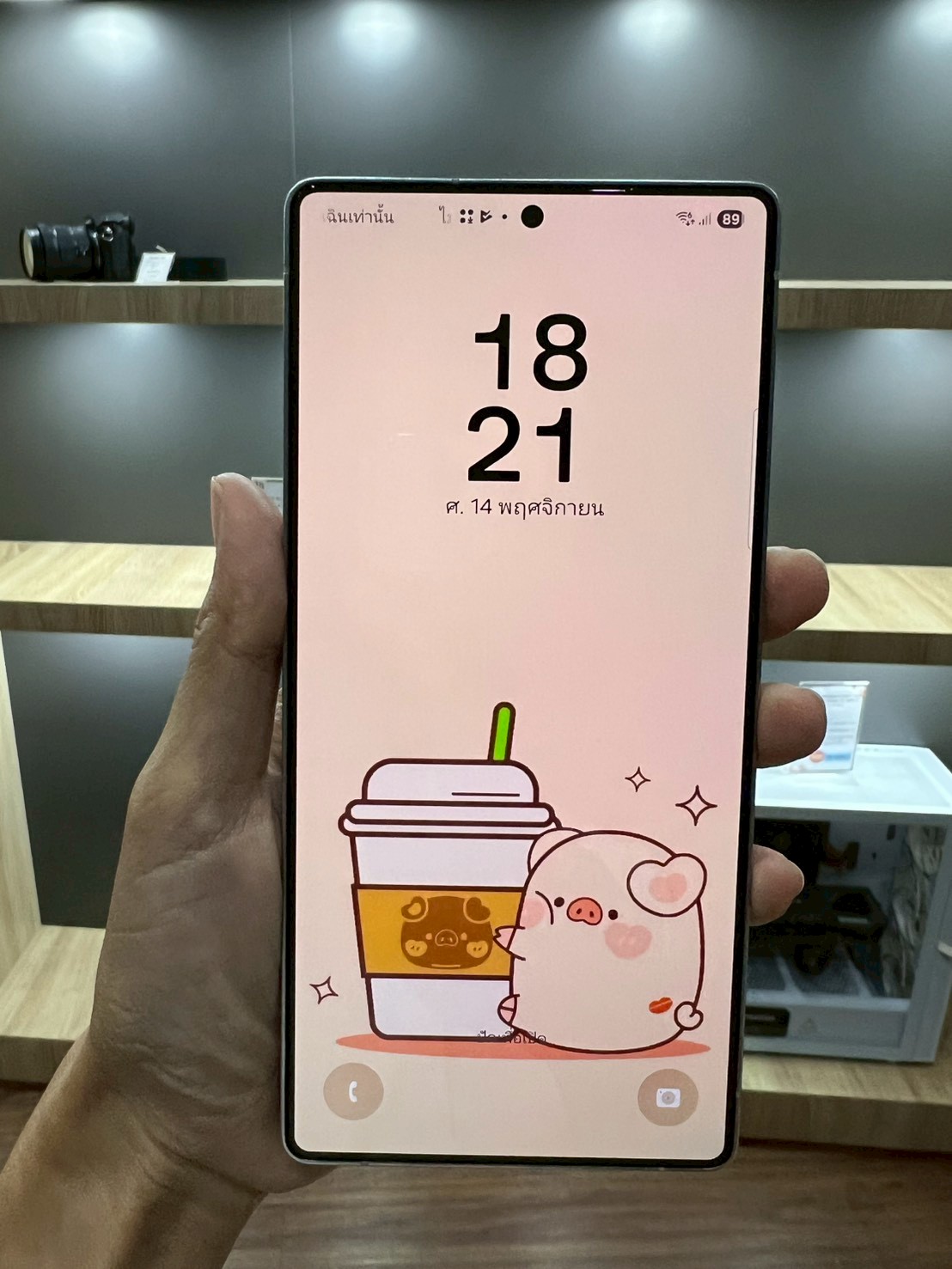 Samsung Galaxy S25 Ultra 12/256GB สี Titanium Silverblue