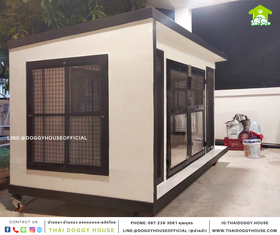 บ้านหมา แบบบ้าน BOX STYLE