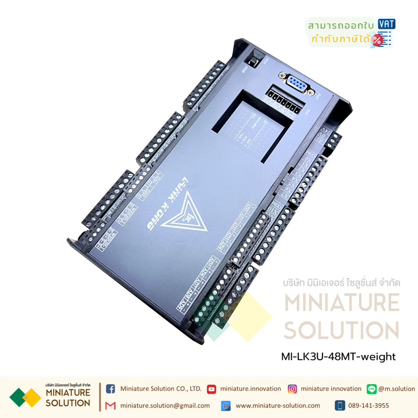 PLC LK3U-48MT MITSU GXWork + weight (มีช่องวัด Load Cell)