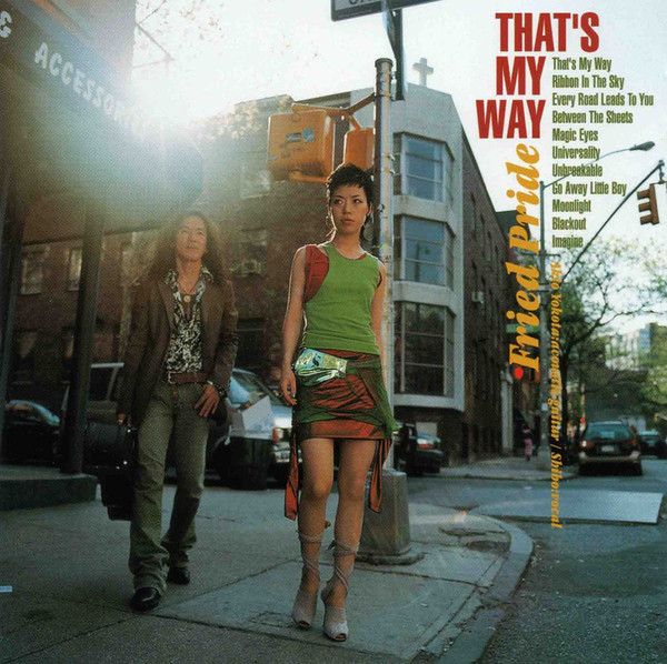 Fried Pride – That's My Way / JAPAN / แผ่นดี / มี Obi
