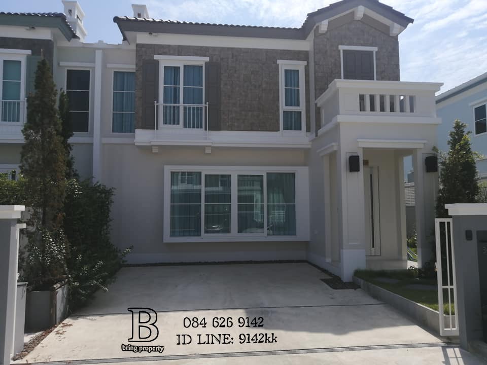 Anya Bangna Ramkhamhaeng2