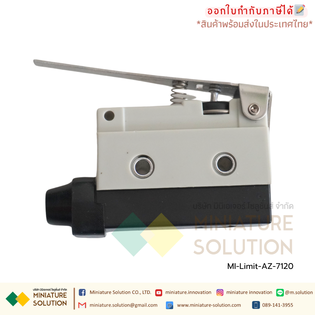 ลิมิตสวิตช์ CNAOM AZ Limit Switch ไมโครสวิตซ์ (AZ-7100/7110/7120/7121/7124/7140/7141/7144/7166/7310/7311/7312/7318)