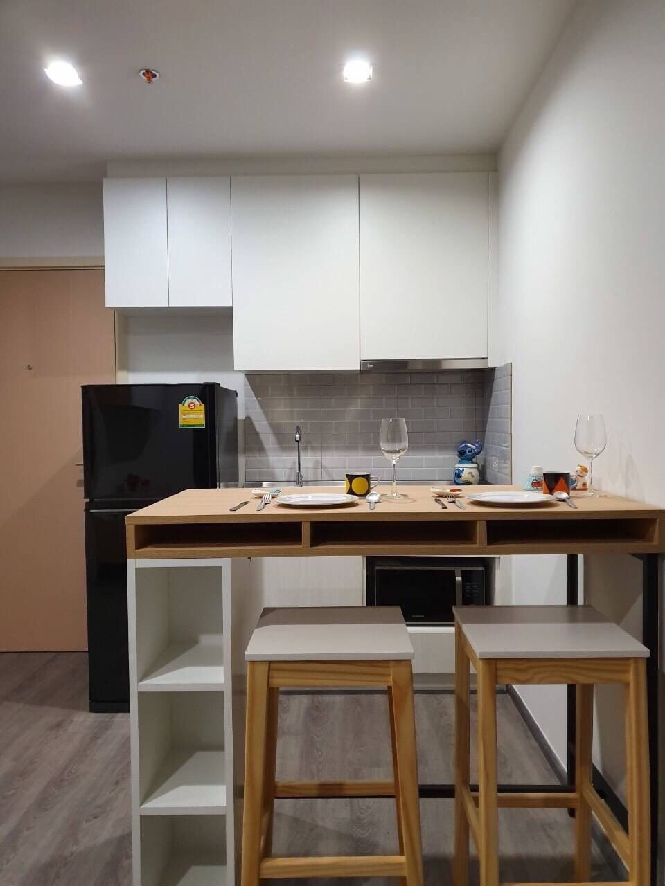 Rich Park Tripple Station