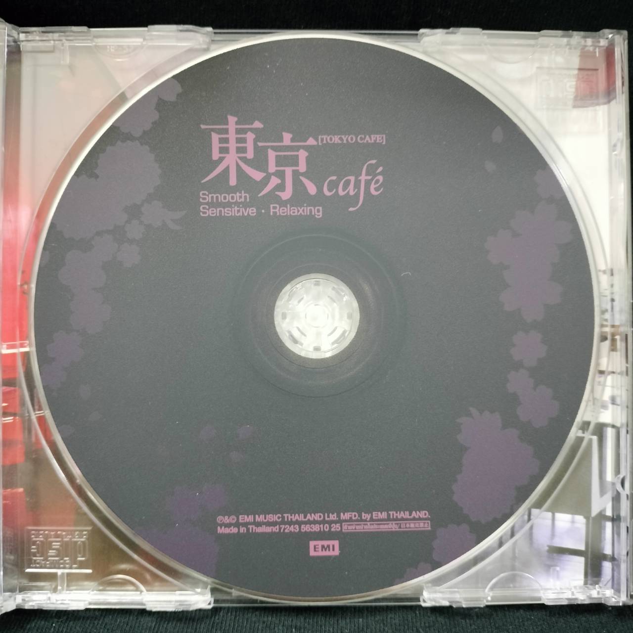 Various – Tokyo Café / THAILAND / มีรอยบ้าง