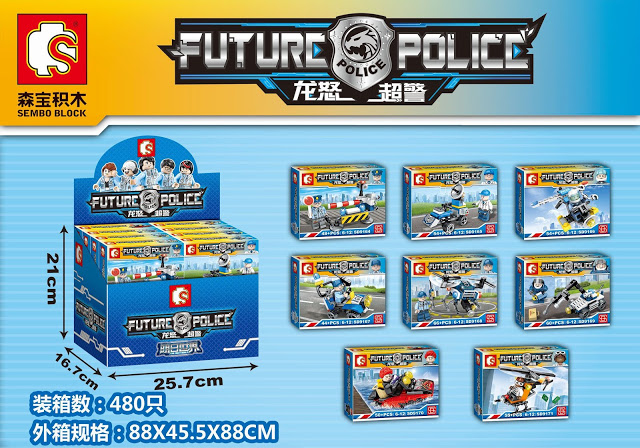 เลโก้จีน SD.9164-9171 ชุด Future Police
