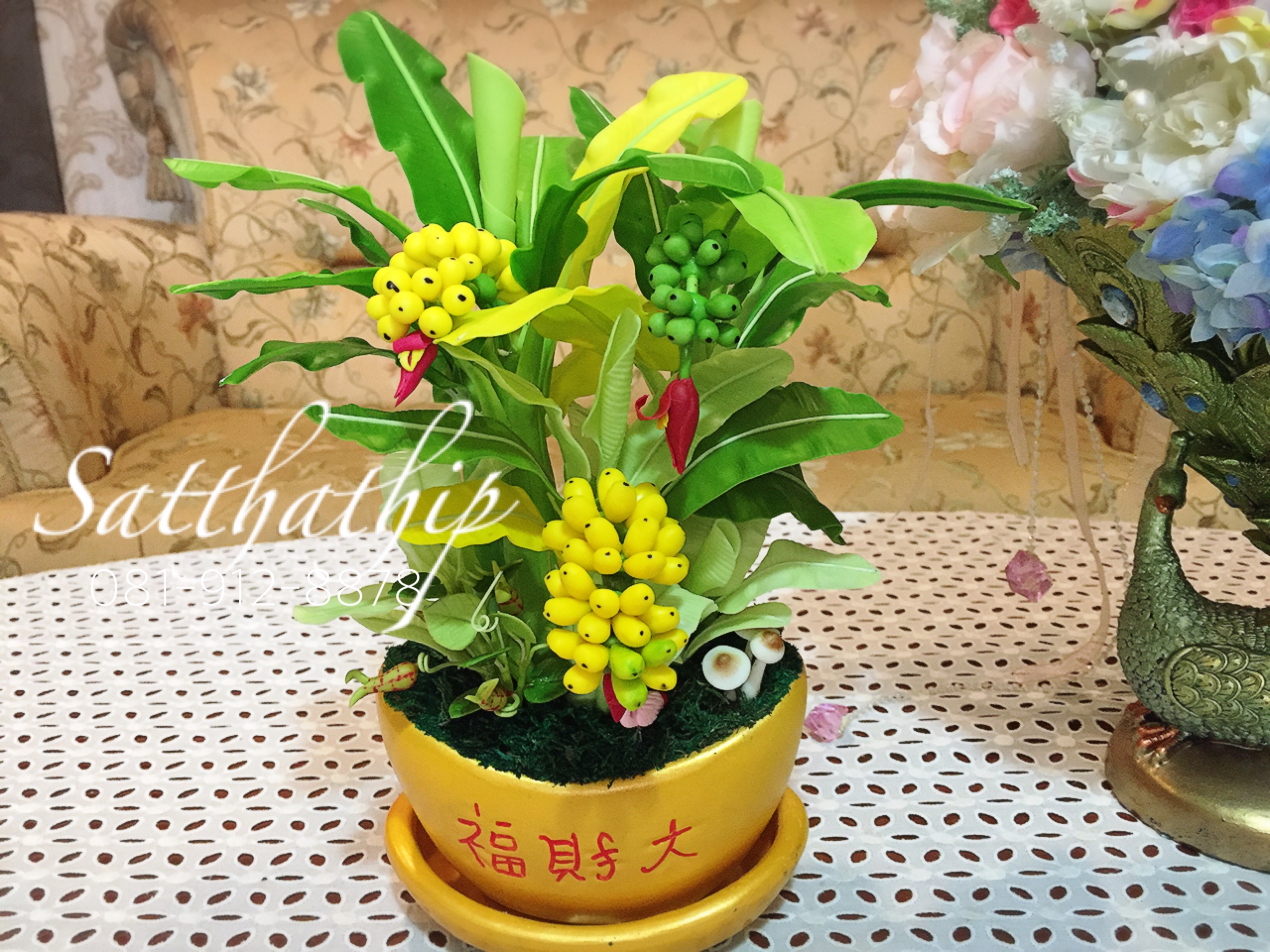 ต้นกล้วย - ต้นกล้วยดิน - ต้นกล้วยดินปั้น - ต้นกล้วย ประดิษฐ์จากดิน - Banana tree