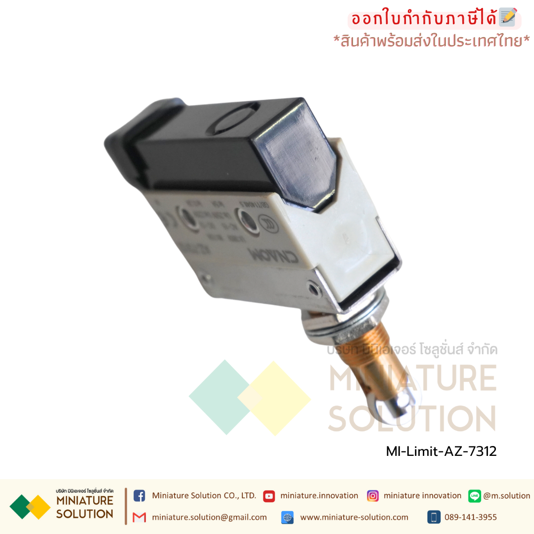 ลิมิตสวิตช์ CNAOM AZ Limit Switch ไมโครสวิตซ์ (AZ-7100/7110/7120/7121/7124/7140/7141/7144/7166/7310/7311/7312/7318)