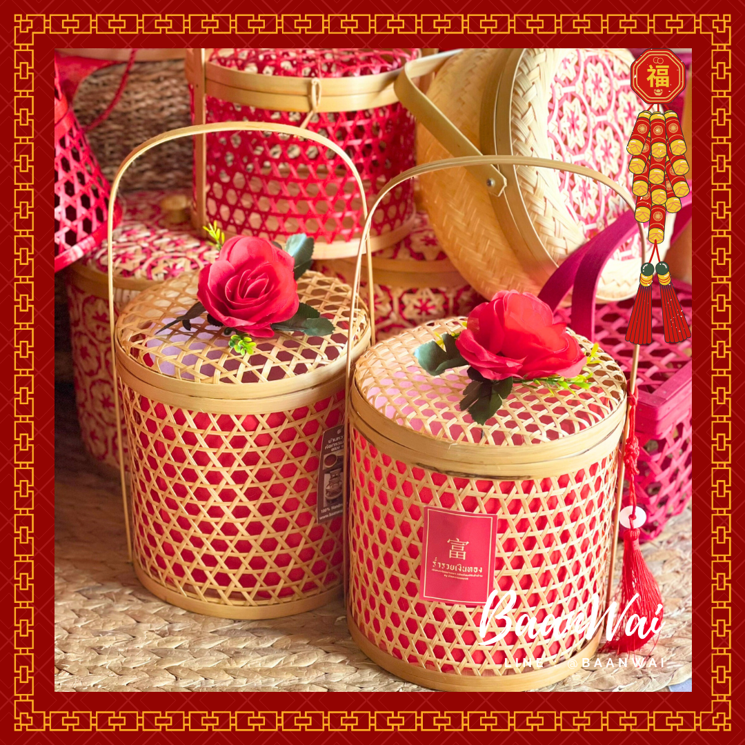 ตรุษจีนปี 2025