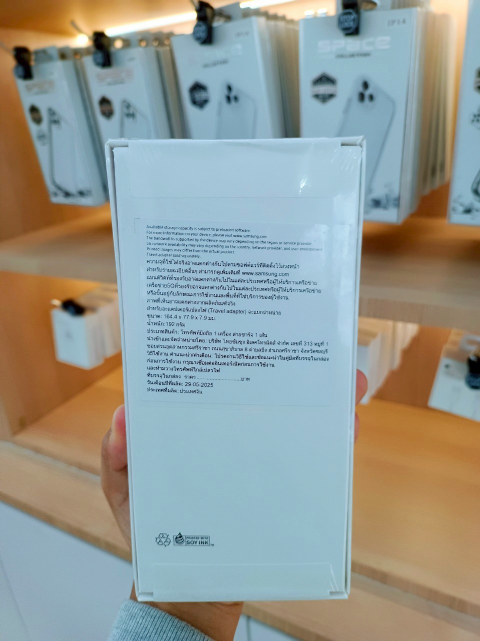 Samsung Galaxy A16 4/128GB (5G) สี Blue Black (มือ1)