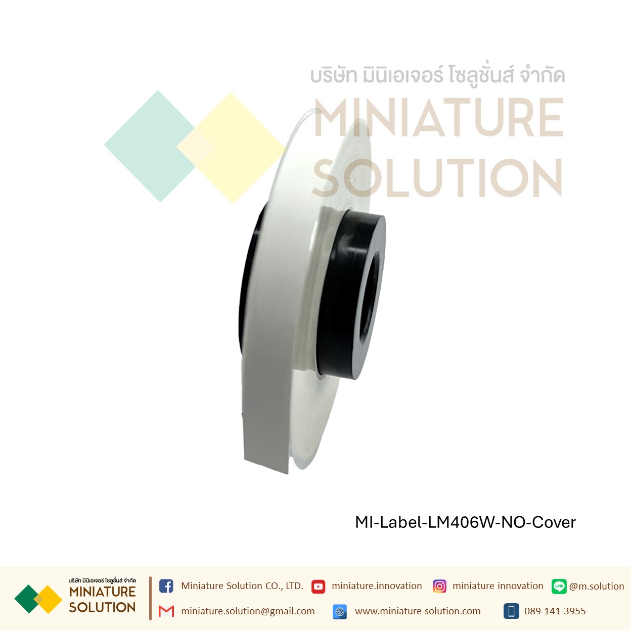 LABEL TAPE ลาเบลสติ๊กเกอร์ ขาว กว้าง 6 มม. ยาว 8 เมตร สำหรับเครื่องพิมพ์ปลอกสายไฟ L-MARK LK320 (LM406W) ไม่มีเคส