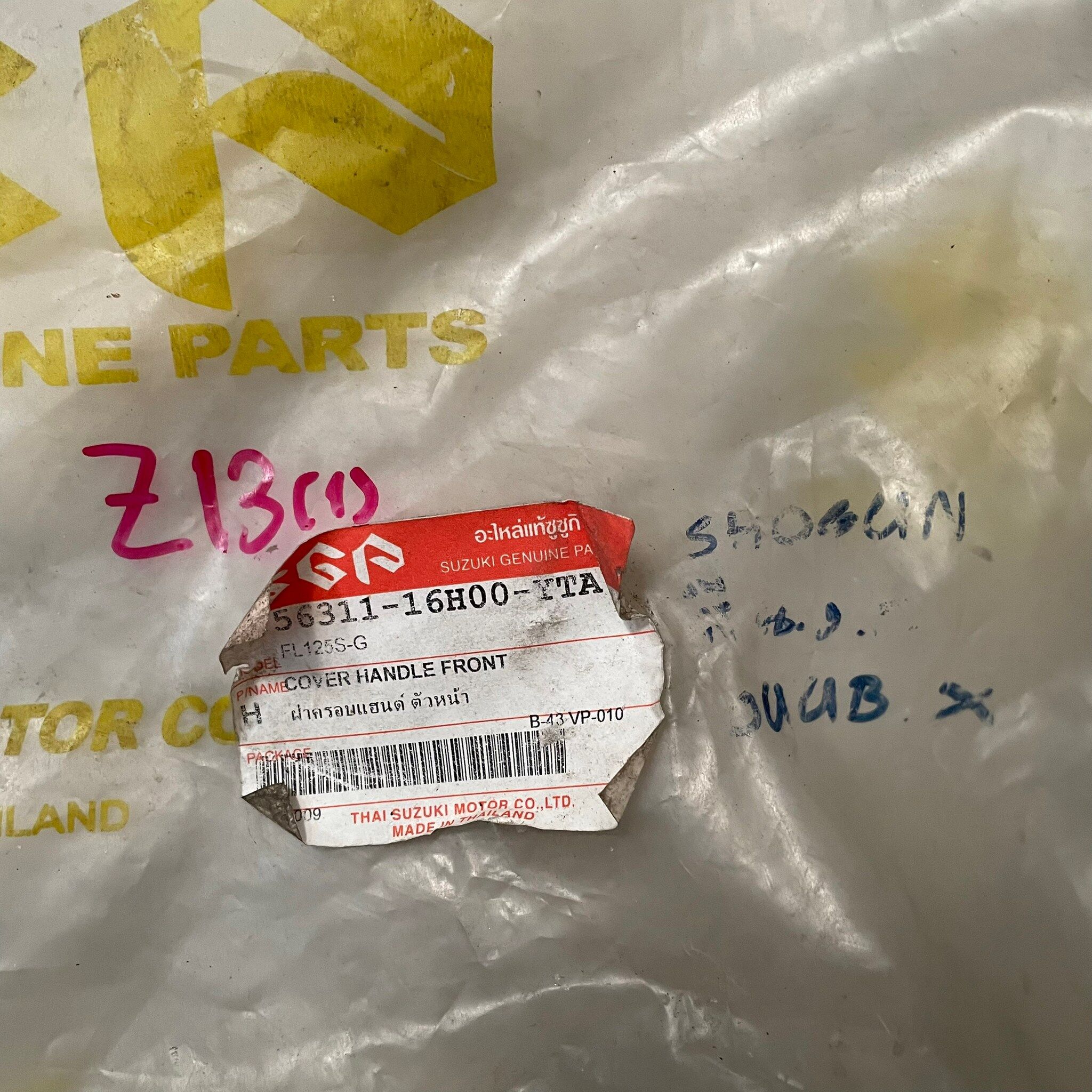 56311-16H00-YTA ฝาครอบแฮนด์ตัวหน้า สีน้ำเงิน SHOGUN125 FL125S-G อะไหล่แท้ SUZUKI