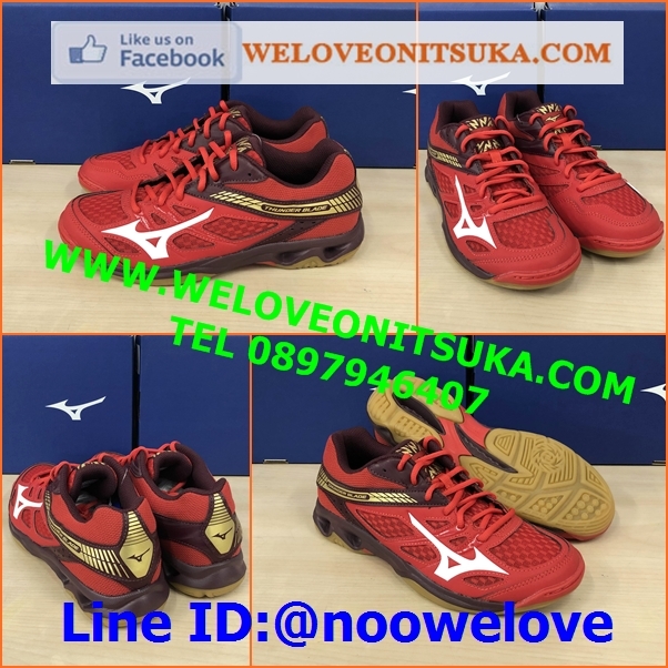 Mizuno Thunder Blade สีแดง รองเท้ากีฬา Indoor รุ่นใหม่ ทรงสวย โดดเด่น คลาสสิค ชัดเจน พื้นนุ่ม กระชับเท้า ใส่สบายเท้า V1GA177063