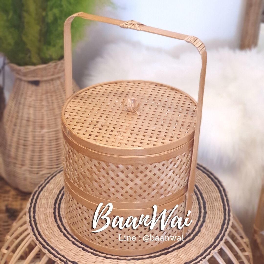 ปิ่นโตไม้ไผ่ ปิ่นโตสาน 2 ชั้น ขนาด 9 นิ้ว