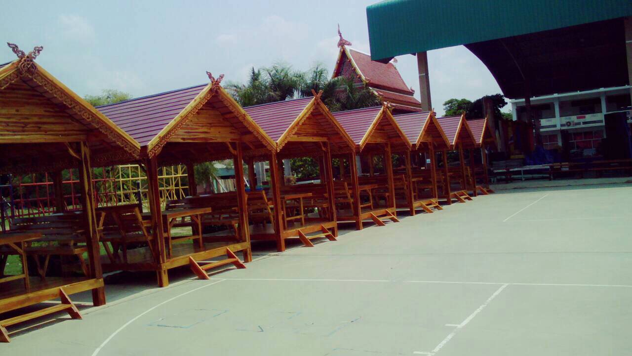 ศาลาส่งแล้ว