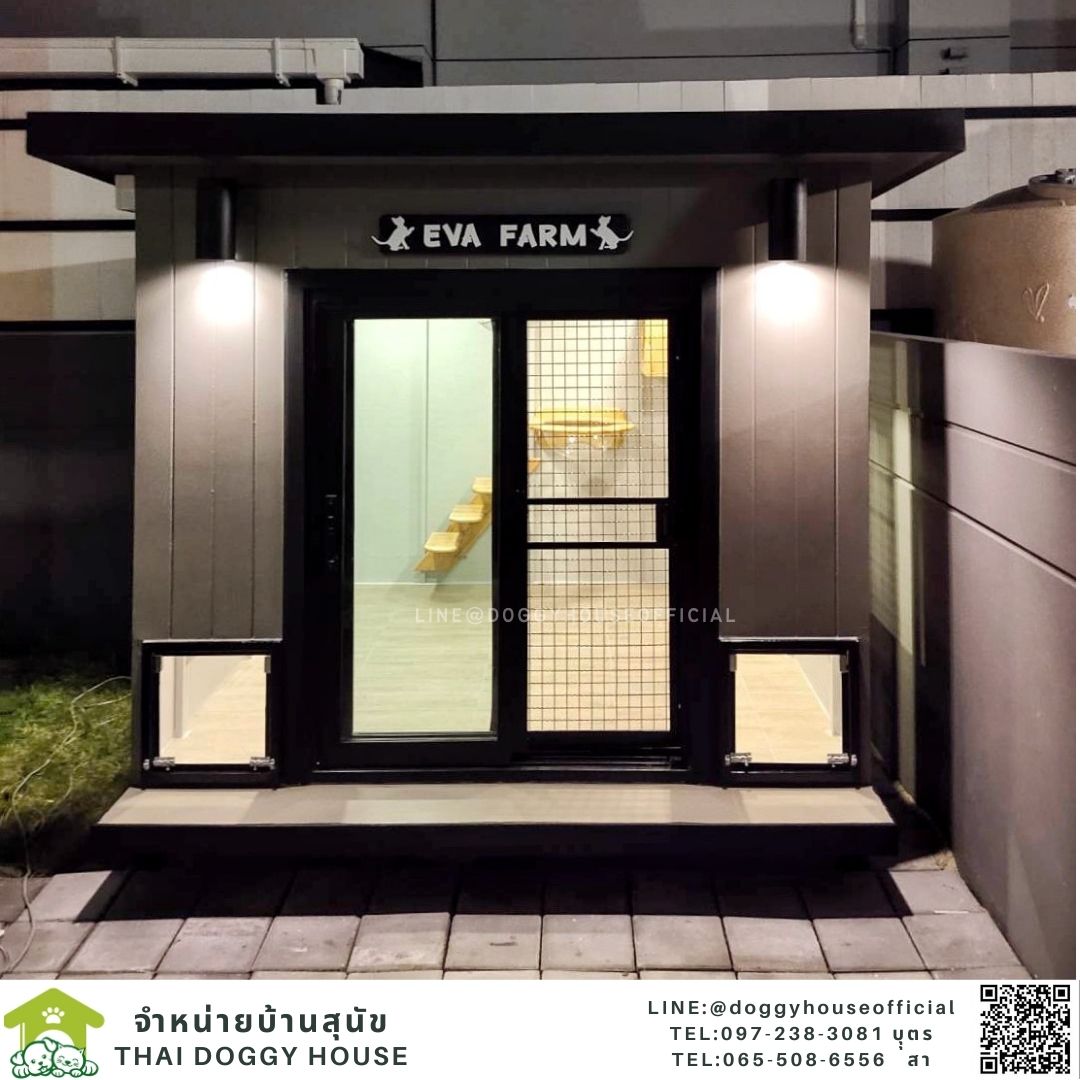 บ้านแมว รองรับการติดแอร์