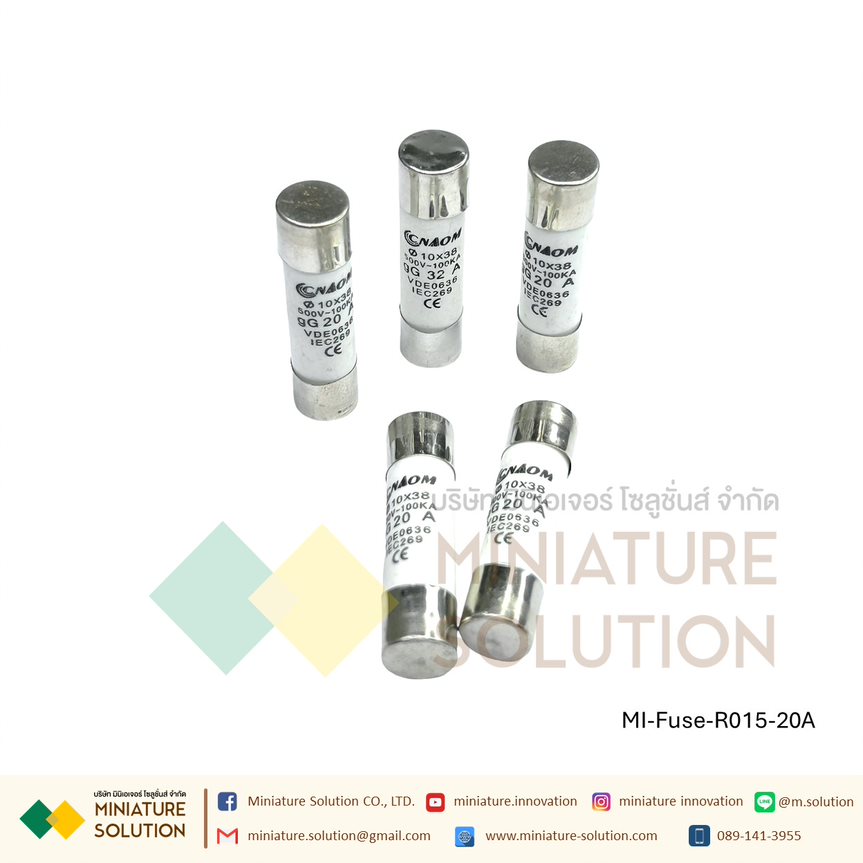 ลูกฟิวส์ 10x38 ฟิวส์เซรามิค R015 สำหรับฐานฟิวส์ RT18 แอมป์ 2A 4A 6A 10A 16A 20A 32A รุ่นอย่างดี CNAOM (20A)