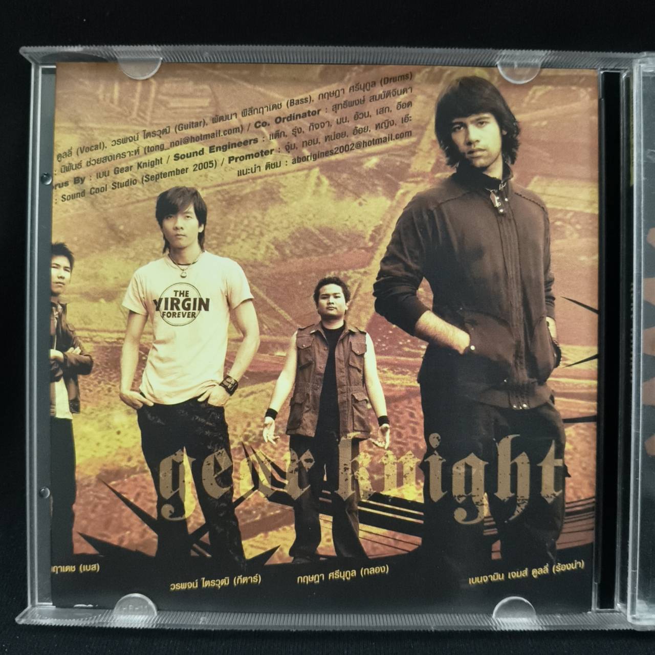 Gear Knight – เกียร์ไนท์ / แผ่นดี