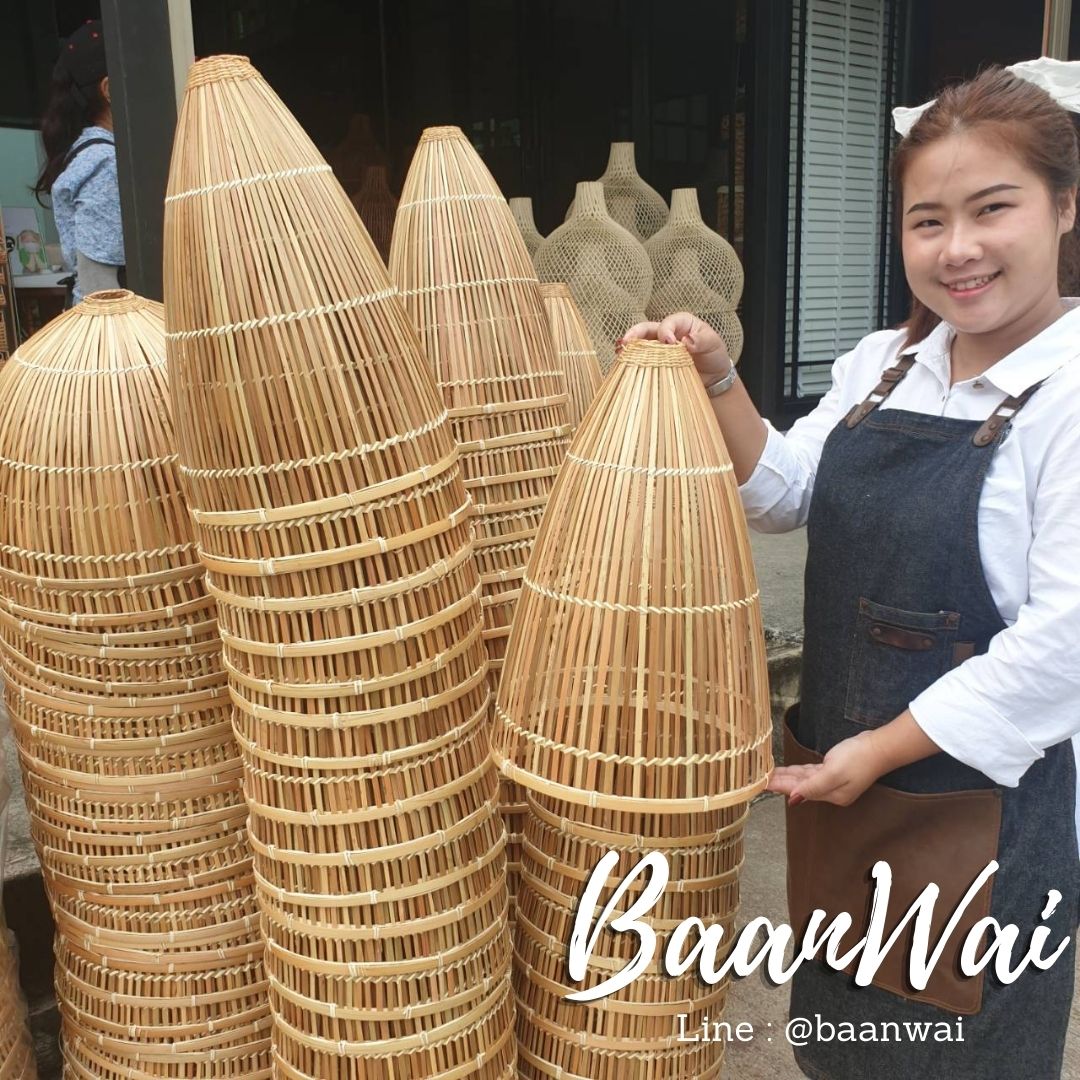 โคมไฟไม้ไผ่ โคมไฟสุ่ม