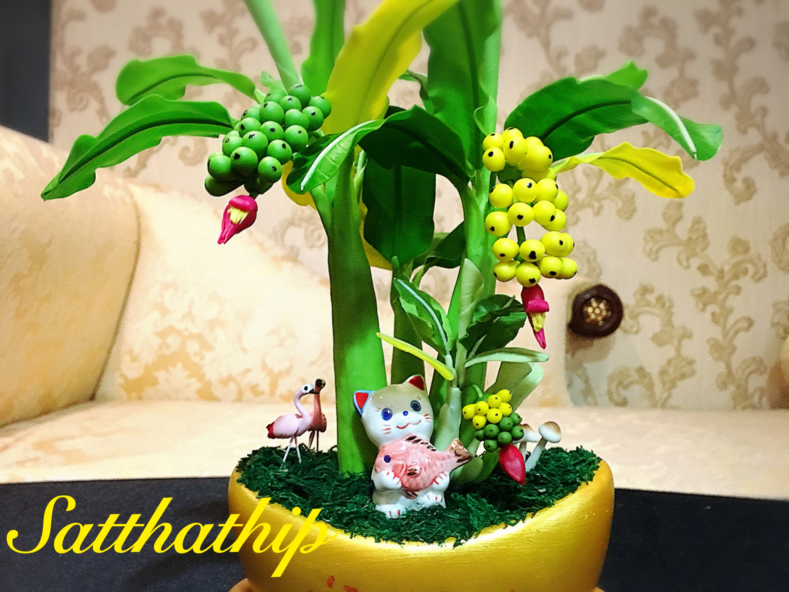 ต้นกล้วย - ต้นกล้วย ประดิษฐ์จากดิน - Banana tree