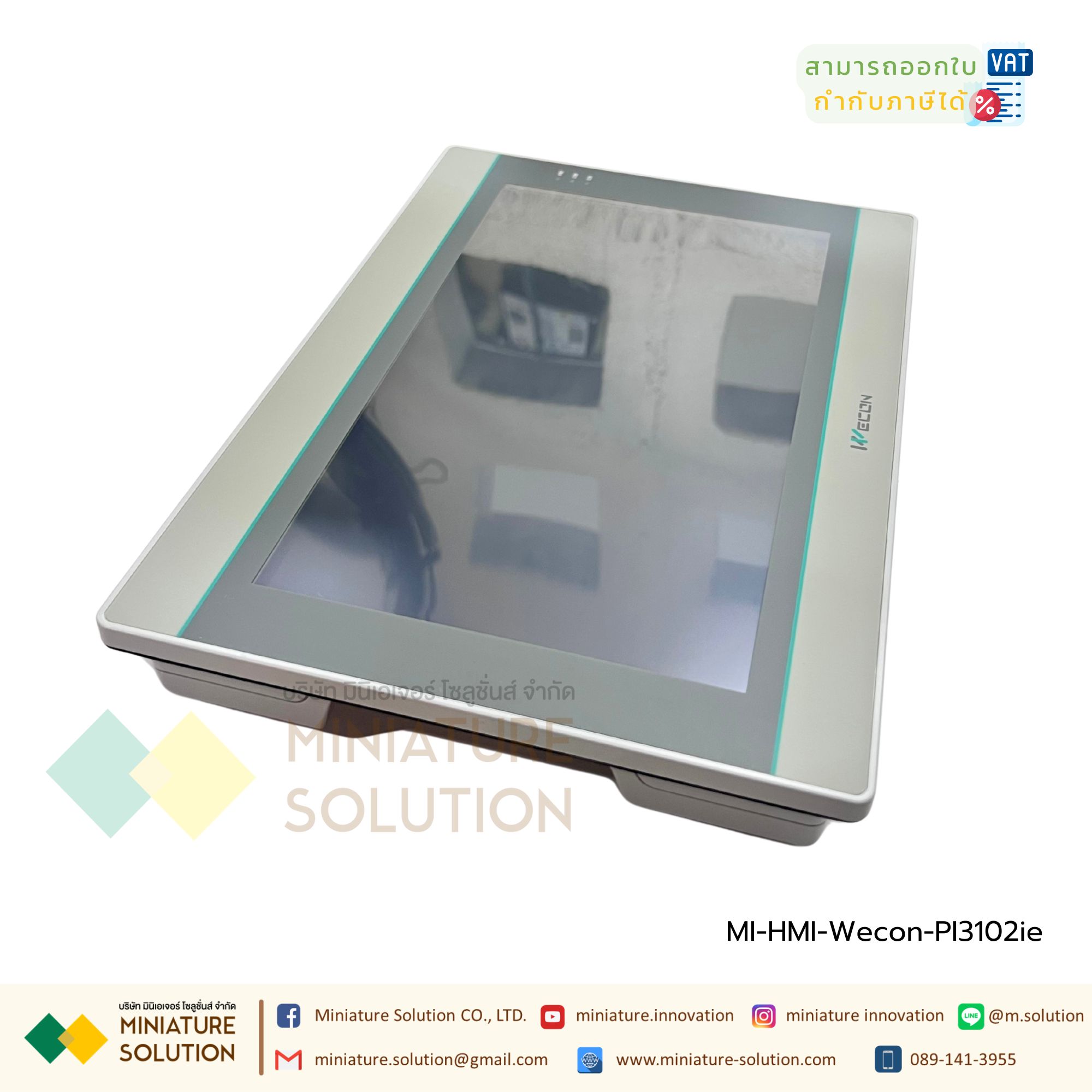 Wecon PI3102ie HMI จอ HMI IOT หน้าจอแสดงผล ขนาด 10.2 นิ้ว DC 24V