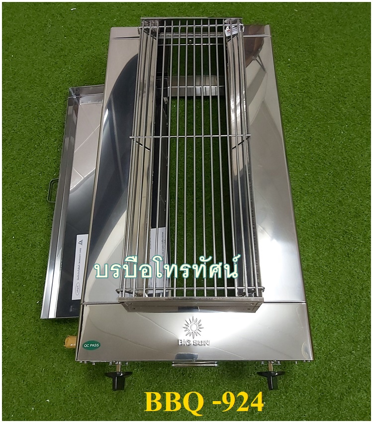 เตาย่าง เตาปิ้ง เตาย่างไส้กรอก เตาย่างสเต็ก เตาปิ้งหมาล่า ขายของตลาดนัด เตาย่างใช้แก๊ส