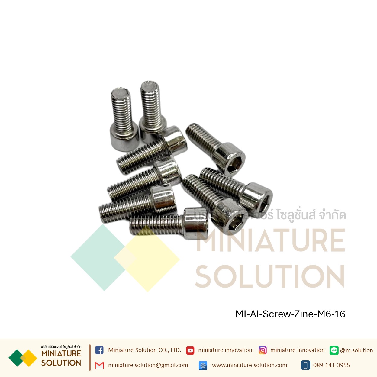 น็อตหัวจมชุบขาว Zinc Socket Head Cap Screw โบลท์หัวจมหกเหลี่ยม ชุบสังกะสี สำหรับสำหรับยึดงานอลูมิเนียมโปรไฟล์ (ขนาด M4*/M5*/M6*/M8*8/10/12/16/20/25 )